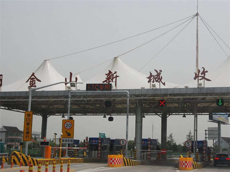 河西收费站网架