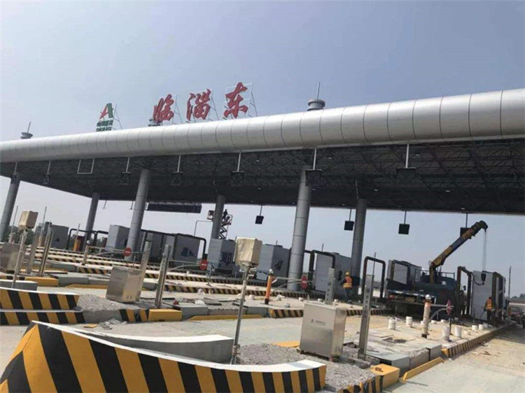 河西收费站网架