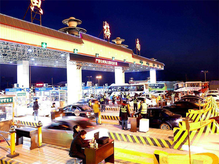 河西收费站网架