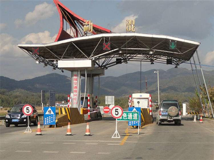 河西收费站网架