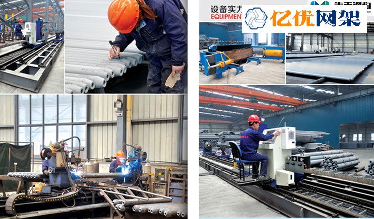 河西网架加工车间